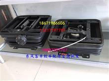 東風(fēng)蓮花客車座椅全解析 乘客座椅EQ6608、司機(jī)座椅價(jià)格、圖片及配件廠家