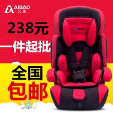 2017汽車座椅價(jià)格與批發(fā)指南