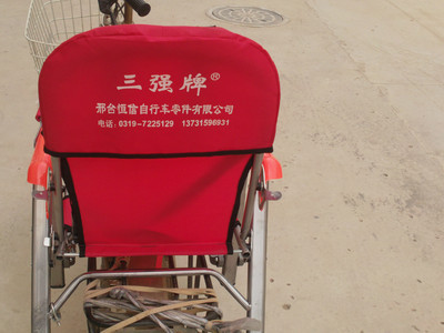 三強牌折疊座椅 自行車電動車多功能伴侶與兒童安全座椅的完美結(jié)合